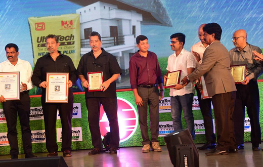 Land trades award